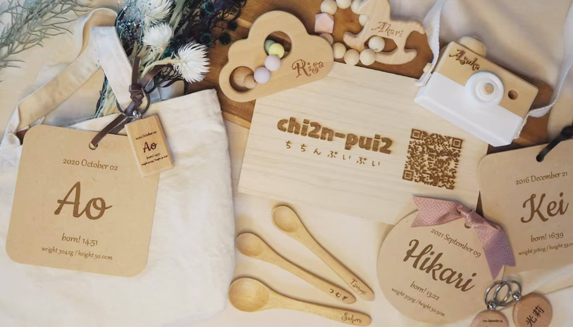 特別な瞬間を、<br />
さらに豊かにするお手伝い。